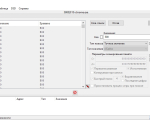 Screenshot #2 - Cheat Engine 6.1 - 7.5 [ENG/RUS]