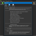 Screenshot #2 - 4K Video Downloader 4.33.5.0172 by elchupacabra