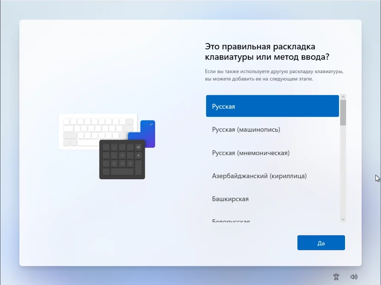 Screenshot #3 - Windows 11 Enterprise LTSC 21H2 x64 by ArtZak1 22000.282