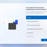 Screenshot #3 - Windows 11 Enterprise LTSC 21H2 x64 by ArtZak1 22000.282