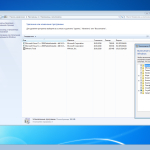 Screenshot #18 - Windows 7 Professional Optimal Lite (x86\x64)