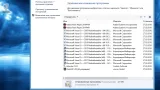 Screenshot #3 - Windows 8.1 Enterprise x64 RUS v.27.03.18 Aspro