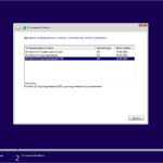 Screenshot #1 - Windows 10 3in1 x64 WPI by AG 03.2018 [14393.2125 Активированная]