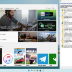 Screenshot #3 - Windows 11 PRO 21H2 x64 Rus by OneSmiLe [22000.348]
