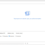 Screenshot #1 - Apowersoft ApowerCompress 1.1.16.1 RePack (& Portable) by elchupacabra