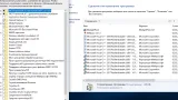 Screenshot #4 - Windows 10 Enterprise 1709 (16299.214) x64 by IZUAL