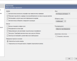 Screenshot #4 - TeamSpeak