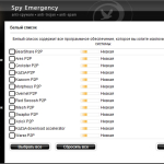 Screenshot #1 - Spy Emergency