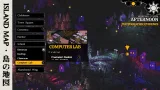 Screenshot #8 - Demonschool