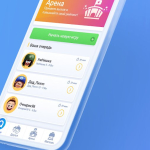 Screenshot #2 - БОРЬБАУМОВ 1.60.04