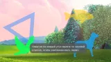 Screenshot #7 - MX Player 1.72.10