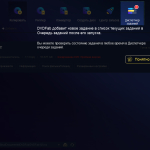 Screenshot #5 - DVDFab