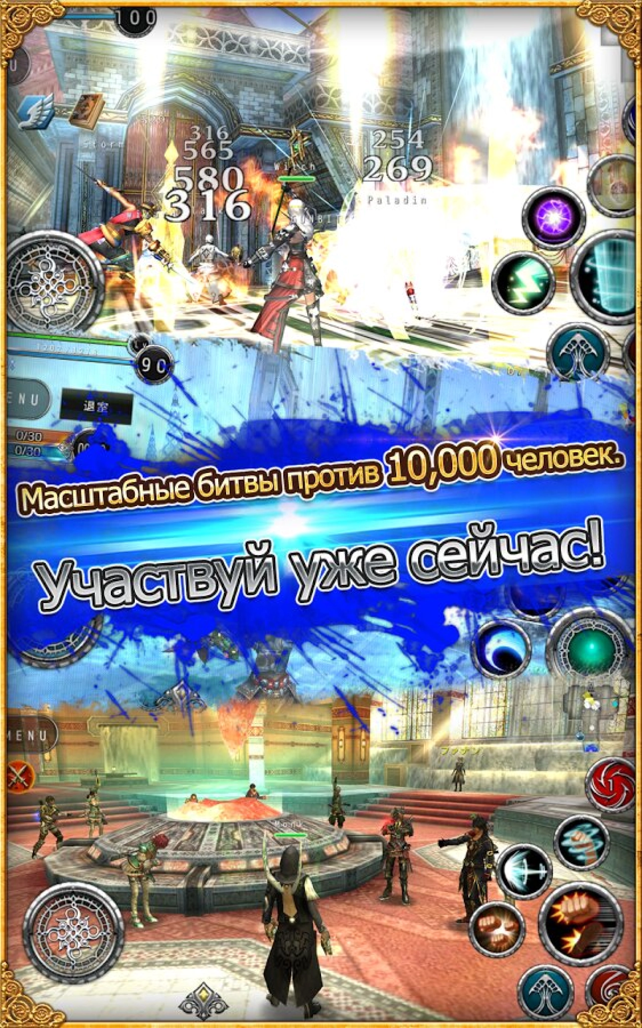 Screenshot #2 - AVABEL 12.4.2
