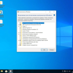 Screenshot #20 - Windows 10 Pro x64 Lite 21H2 build 19044.1806 by Zosma