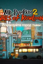 Screenshot #1 - MR. PUMPKIN 2: WALLS OF KOWLOON 1.0.15