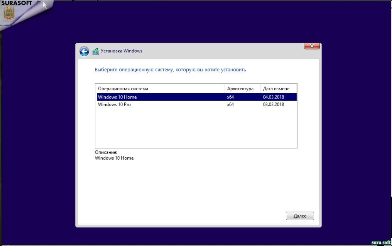 Screenshot #2 - Windows 10 Insider Preview 17618.1000 Redstone 5 x86 x64