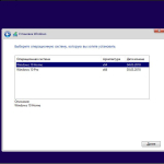 Screenshot #2 - Windows 10 Insider Preview 17618.1000.180302-1651.RS PRERELEASE CLIENTCOMBINED UUP Redstone 5.by SU®A SOFT 2in2 x86 x64