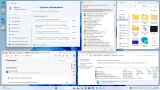 Screenshot #4 - Windows 11 x64 Русская 23H2 4in1 Upd 04.2024 by OVGorskiy