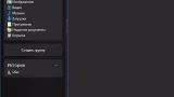 Screenshot #1 - OneCommander Pro 3.60.0.0 Portable