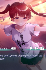 Screenshot #3 - Dreamy Syrup