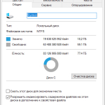 Screenshot #1 - Windows 10 Lite Enterprise LTSC 2021 Build 19044.5965
