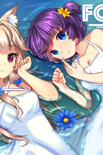 Screenshot #1 - Fox Hime