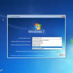 Screenshot #2 - Windows 7 SP1 X64 Ultimate 3in1 OEM MULTi-7 MARCH 2021 by Generation2