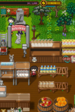 Screenshot #9 - Sky End Market