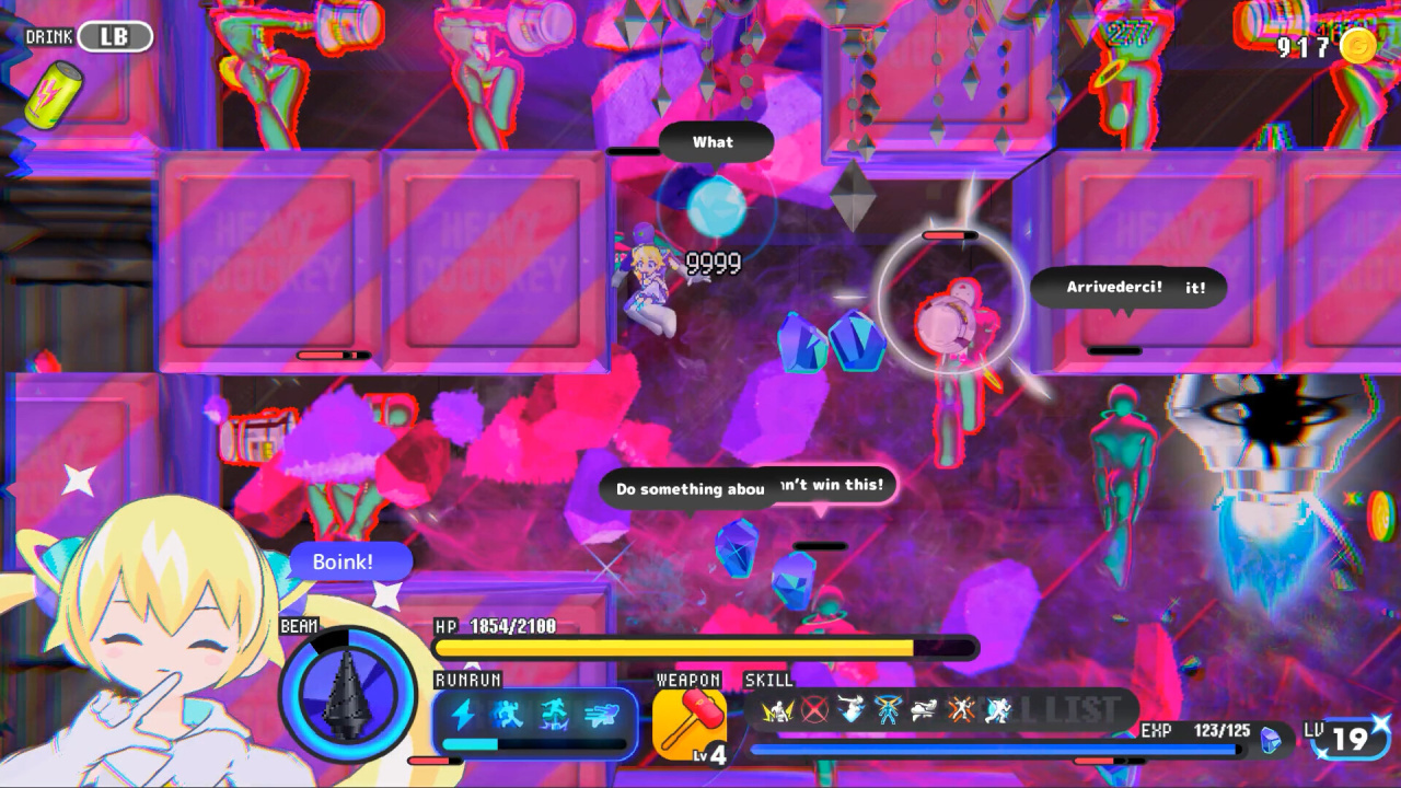 Screenshot #12 - CONERU -DIMENSION GIRL-