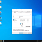 Screenshot #19 - Windows 10 Pro x64 Lite 22H2 build 19045.2006 by Zosma