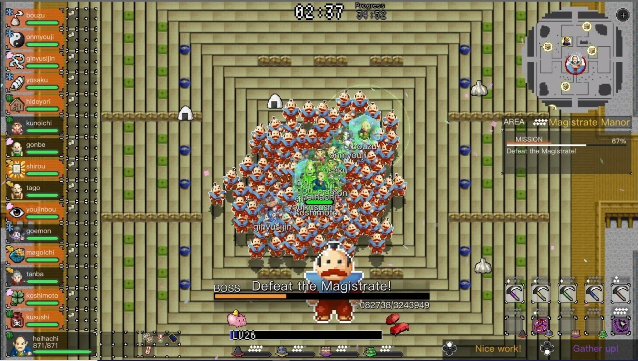 Screenshot #3 - Ikki Unite