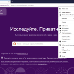 Screenshot #4 - Tor Browser v14.0.4 windows + android apk