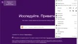 Screenshot #4 - Tor Browser v14.0.4 windows + android apk