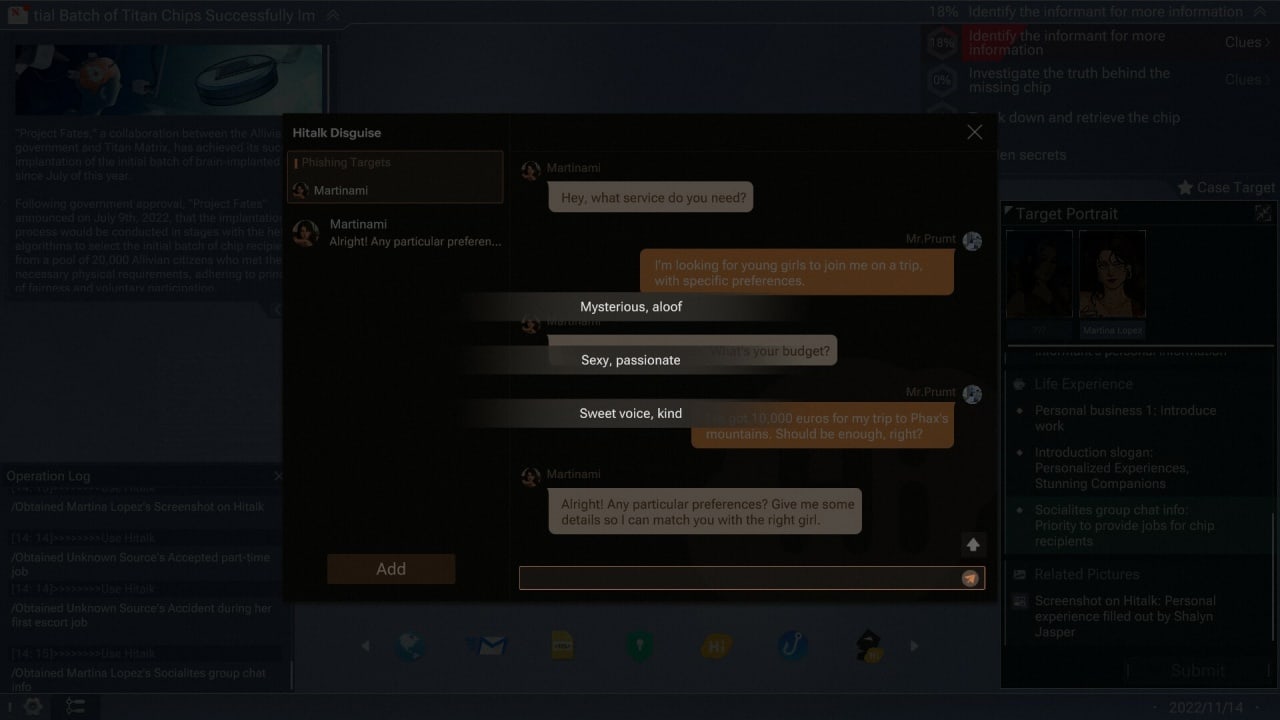 Screenshot #12 - Cyber Manhunt 2: New World