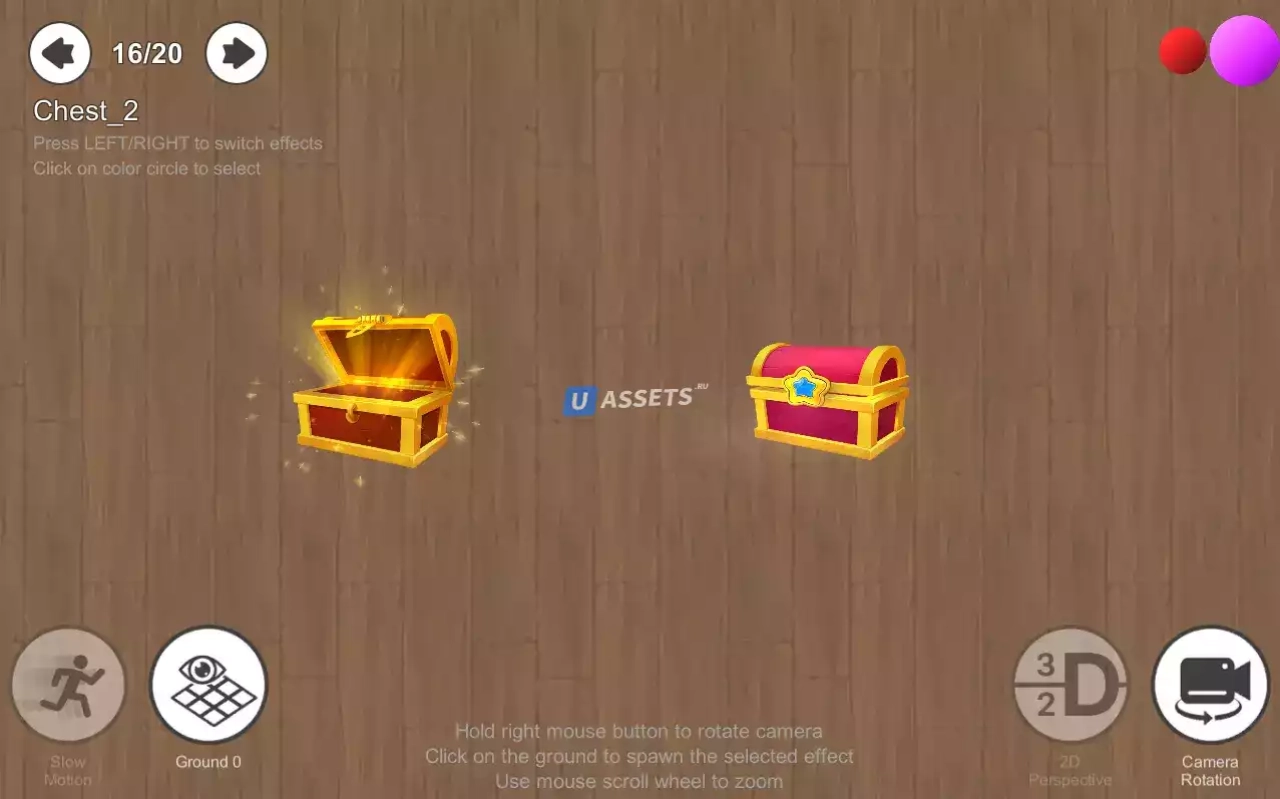 Screenshot #3 - Ultima casual VFX (pack 1)