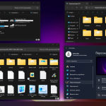 Screenshot #9 - Windows 11 24H2 4in1 Русская 11.2024 by OVGorskiy