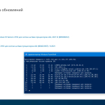 Screenshot #2 - Windows 10 (v21h2) x64 HSL/PRO by KulHunter 19044.1415 (esd)