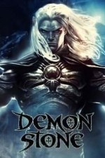 Forgotten Realms Demon Stone