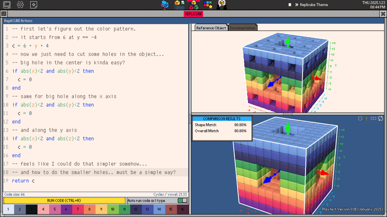 Screenshot #3 - Replicube