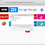Screenshot #5 - JRiver Media Center 32.0.16