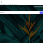 Screenshot #2 - Atom браузер