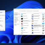 Screenshot #7 - Windows 11 Pro 23H2 [22631.2861 x64] Русская
