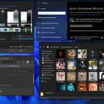 Screenshot #10 - Windows 10 LTSC x64 2021 21H2 RU by OVGorskiy 06.2025
