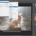 Screenshot #3 - Adobe Photoshop 2026 27.0.0.25 Light by 7997