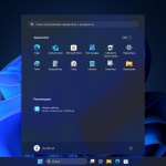 Screenshot #5 - Windows 11 Pro 25H2 Build 26220.7051 Dev