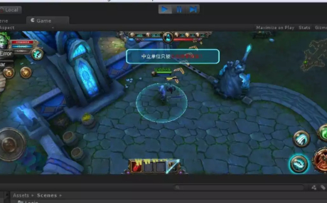 MMORPG TLS