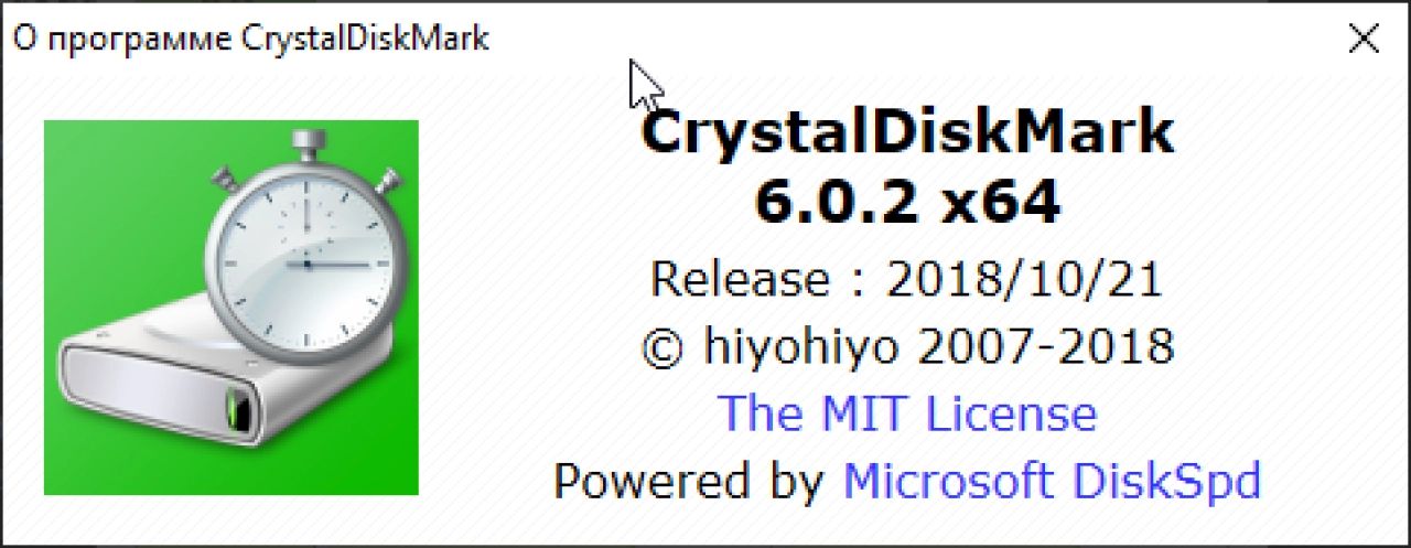 Screenshot #3 - CrystalDiskMark 8.0.4c