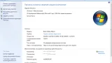 Screenshot #4 - Windows 7 Ultimate SP1 Black&Blue Elgujakviso Edition