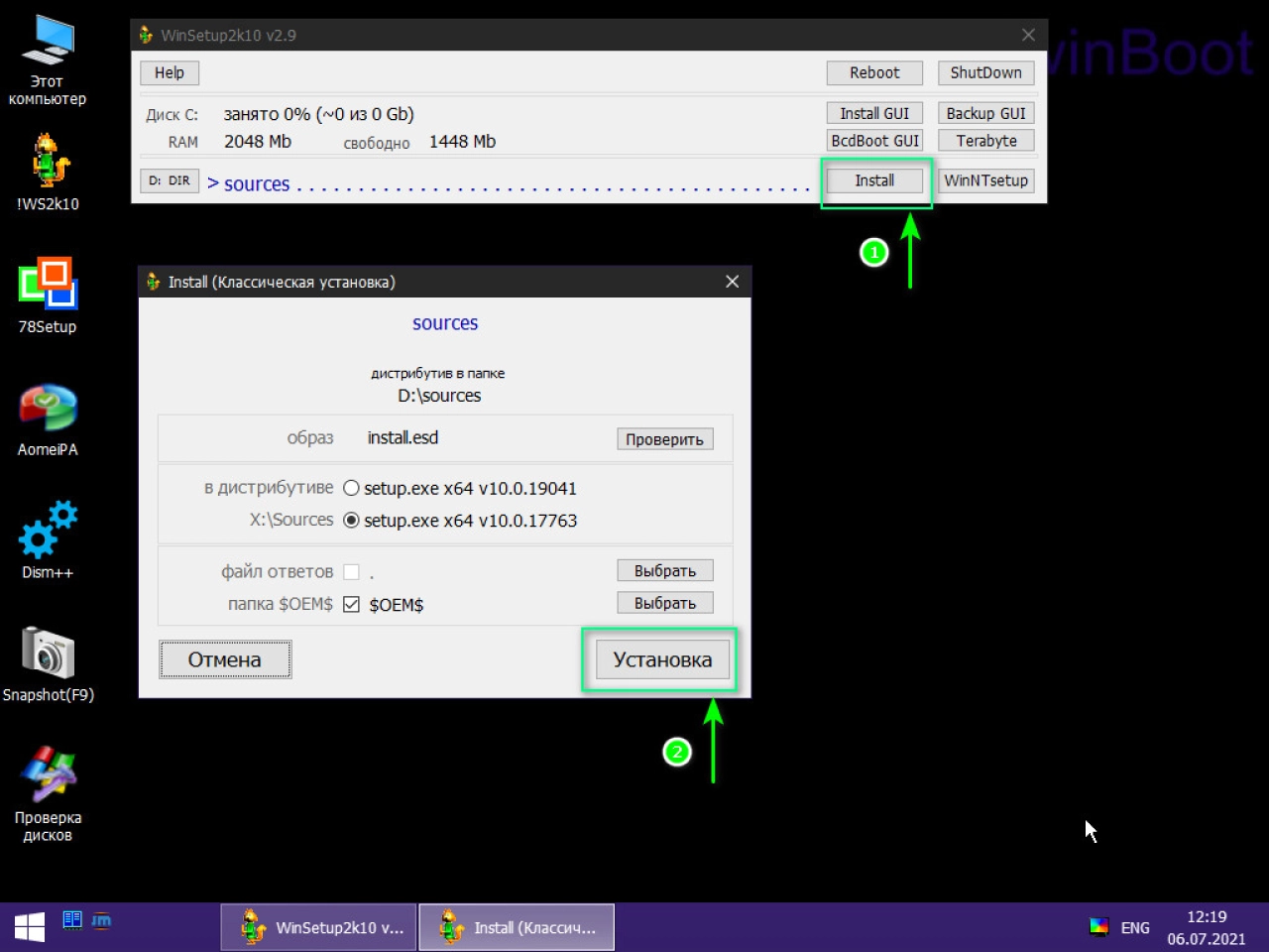 Screenshot #1 - Windows 10 Enterprise micro 21H2 build 19044.1082 by Zosma (x64)
