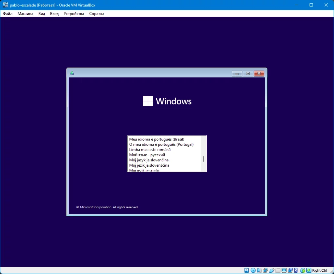 Screenshot #1 - Windows 11 21H2 Build 22000.613 16in1 Integral Edition 2022.4.14 Ru-Multi38 by Ramsey